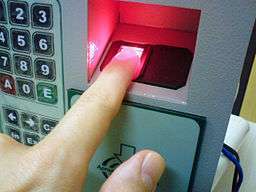 How do Biometric Attendance Systems Work?